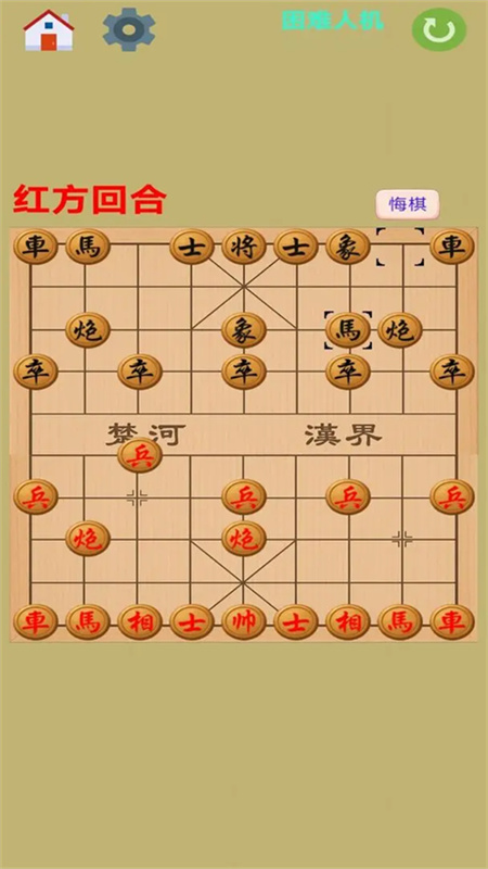 图图单机离线游戏合集手游最新版