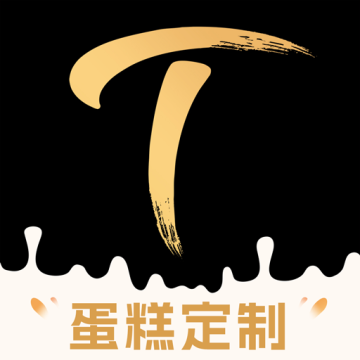 Tikcake蛋糕手机版
