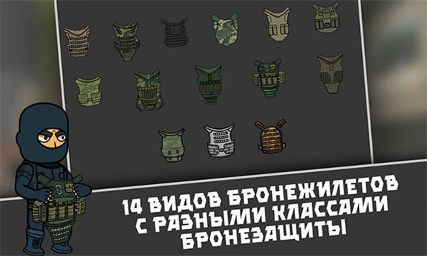 逃离塔科夫2d版手游最新版