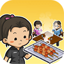 深夜的烧烤店官方版 v2.13安卓版