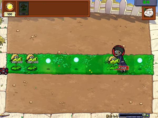 植物大战僵尸火影版手机版游戏玩法-4