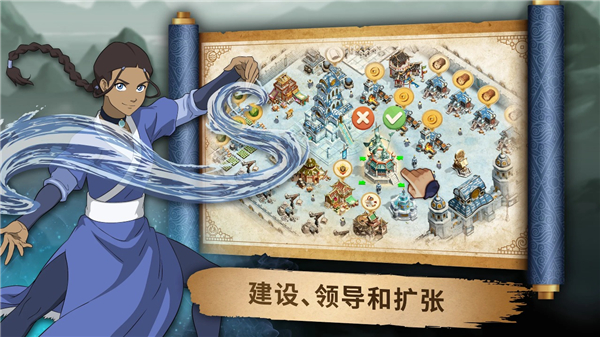 阿凡达领域冲突官方版 v1.3.741安卓版