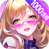 超维计划安卓版免费下载