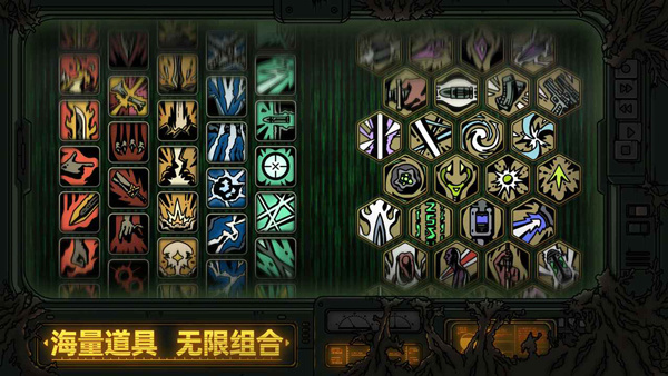 绝地鸭卫国际服手游最新版