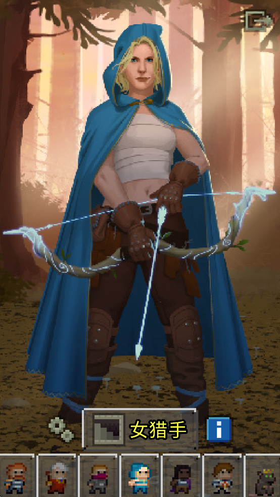 鼠王地牢游戏玩法-2