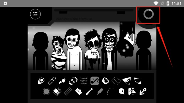 Orin Ayo游戏玩法7