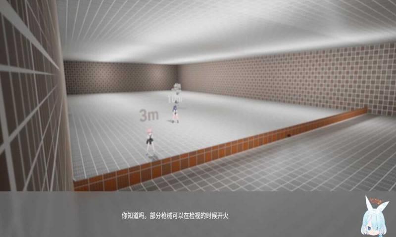 蔚蓝竞技场安卓版免费下载