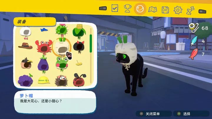 小猫咪大城市模拟器免费下载