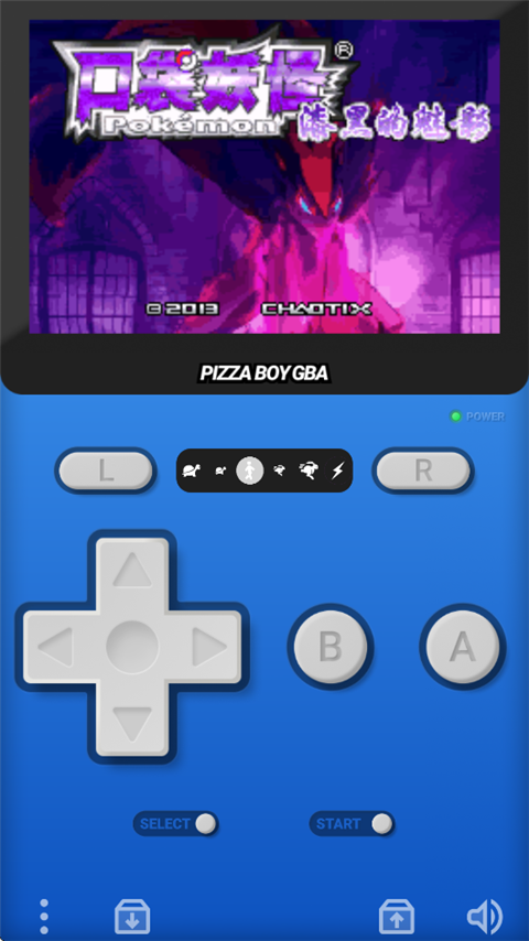 口袋妖怪漆黑的魅影官方正版 v.09.23.22安卓版