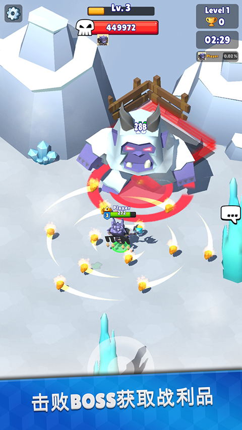 皇家狩猎最新版本 v3.21.0安卓版