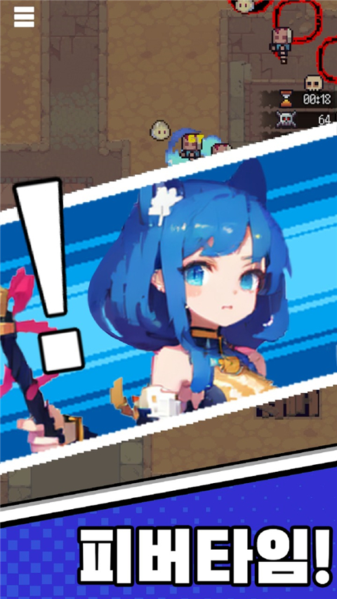 猫女生存游戏免费下载