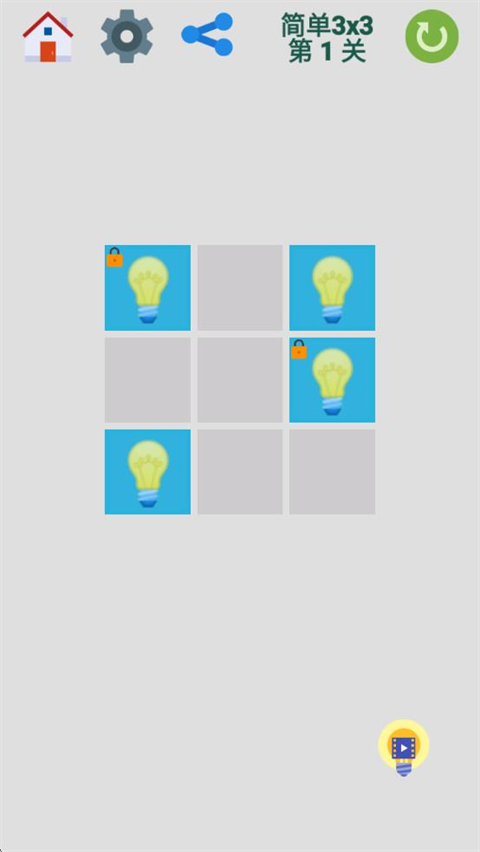 图图单机离线游戏合集