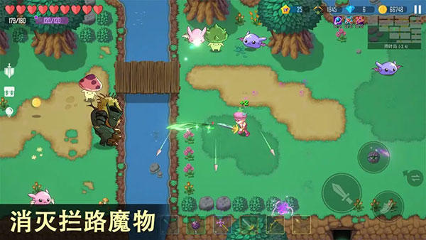 雨叶岛传说新版 v2.16安卓版