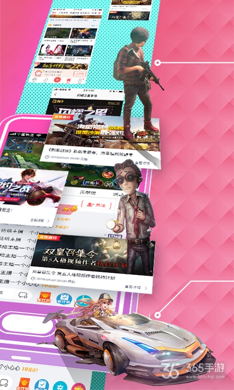 触手直播完整版