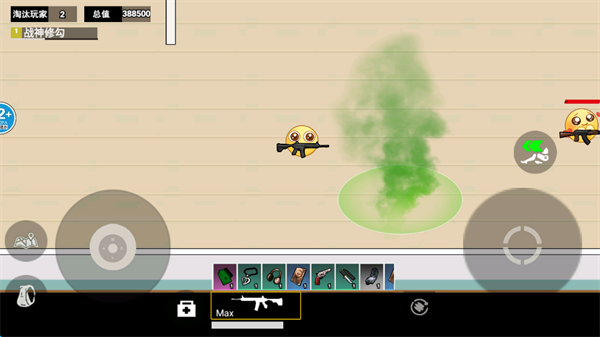 校园摸金跑跑游戏玩法10