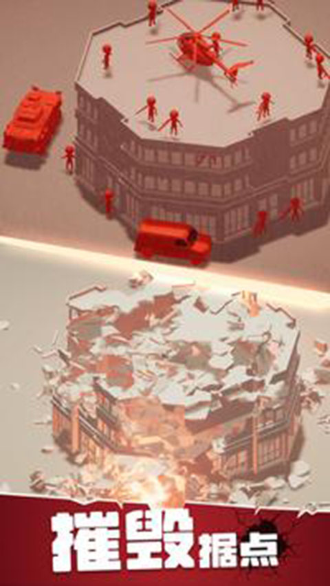 战斗直升机模拟器官方版 v0.0.10安卓版