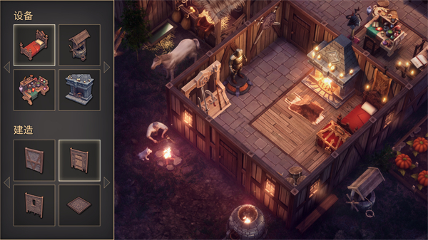 黑暗幻想生存最新版免费 v7.8.5安卓版