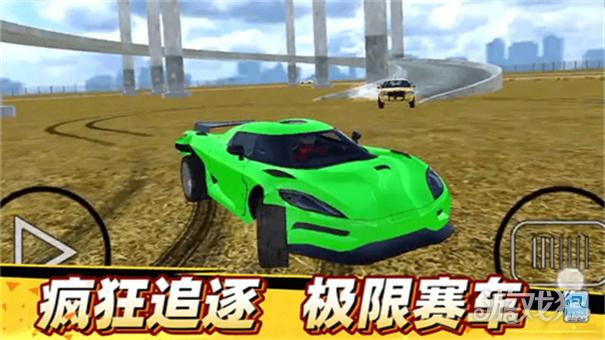 越弹越有劲游戏特色1