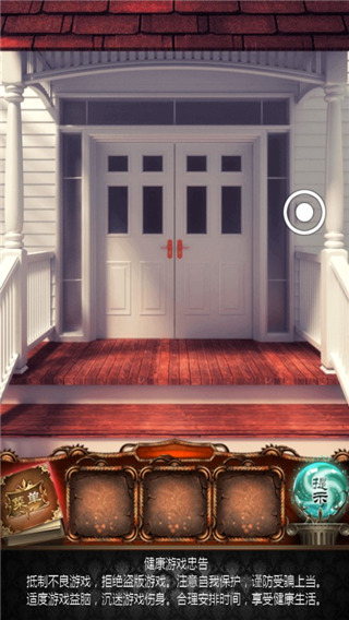 100道神秘的门4游戏玩法-2