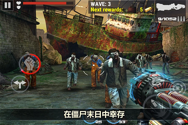 杀戮目标游戏 v4.166.0安卓版