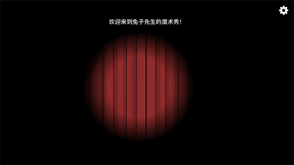 锈湖十周年手游最新版