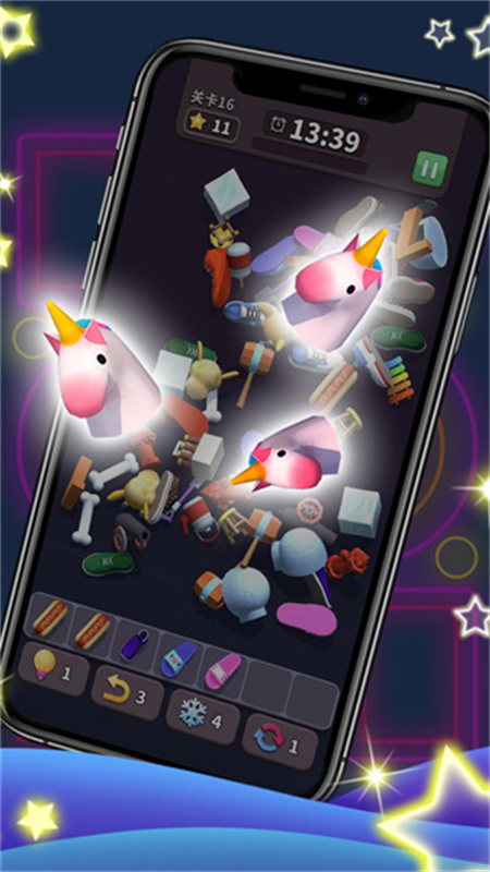 方块爱消除3d手游最新版