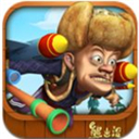 熊出没之疯狂弹射安卓版免费下载