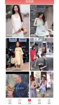 花蝴蝶直播免vip版下载直装