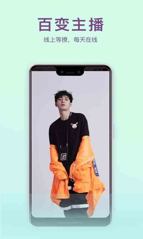 麻豆传媒网站app入口直接进入免付费版下载直装