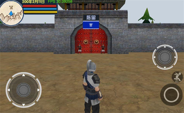 三国大时代6手游最新版