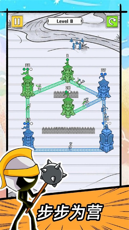 占下那座塔手游最新版