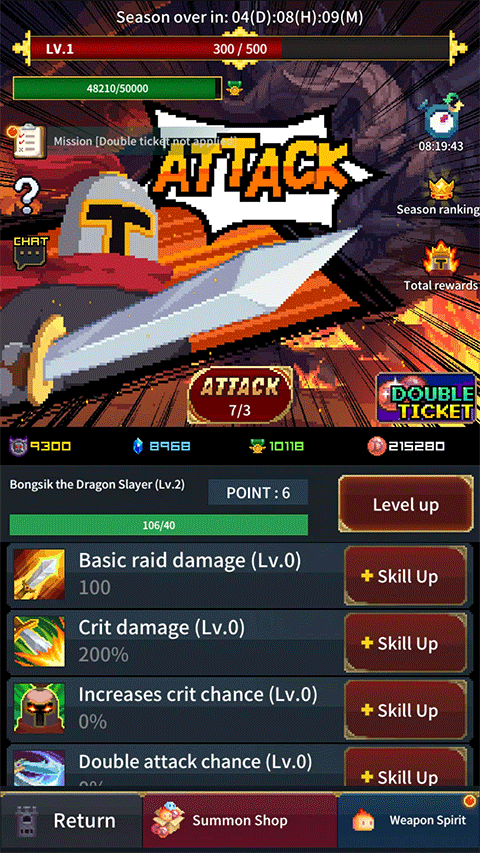 复古英雄像素版免费下载