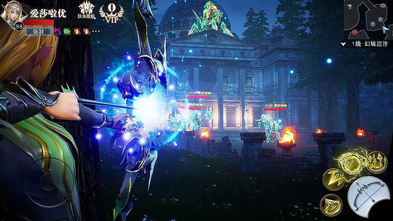 贪婪之剑手游免费下载