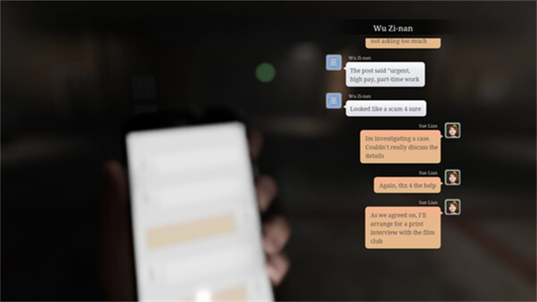 女鬼桥2怨鬼楼安卓版免费下载