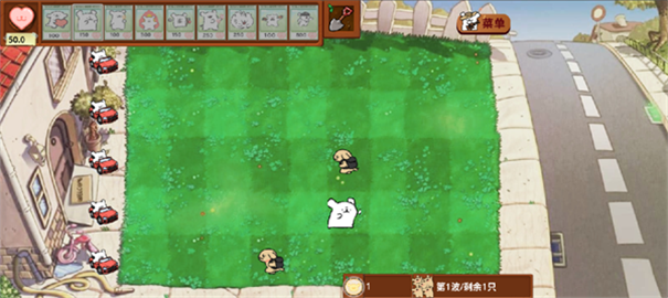 小白大战小鸡毛手游最新版