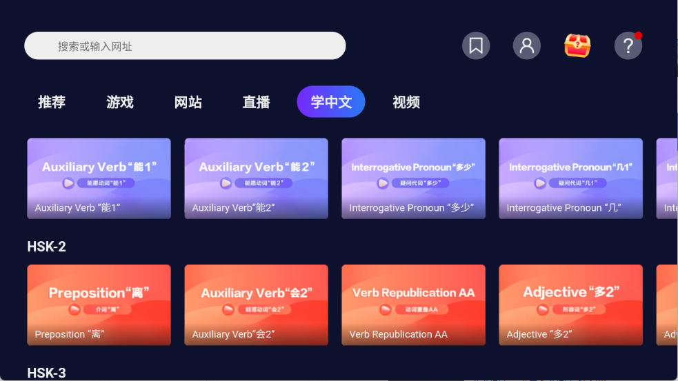 open browser免费下载