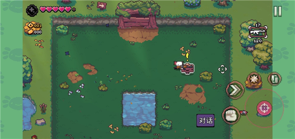 AK蝾螈手游最新版 v2.5.5.50.13安卓版