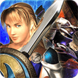 刀魂手机中文版免费下载