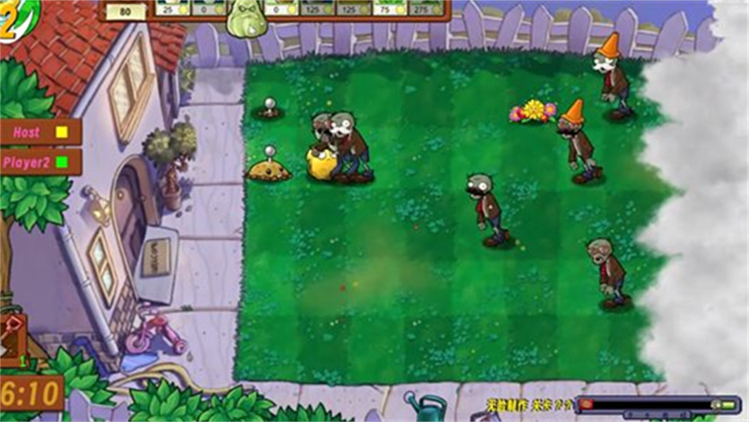 植物大战僵尸生态版联机版免费下载