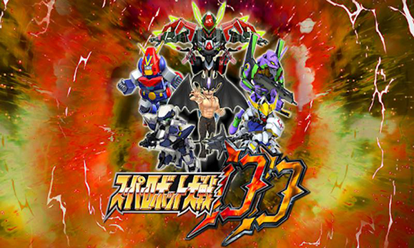 SRWDD手游 v4.14.1安卓版