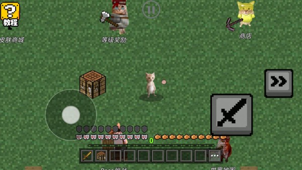 哈基米自由世界游戏玩法4