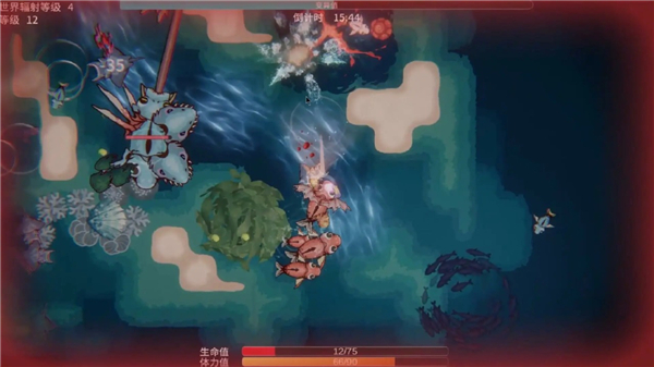 辐射之海游戏官方正版 v2.10安卓版