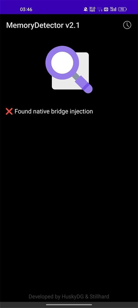 MemoryDetector最新版v2.1 安卓版