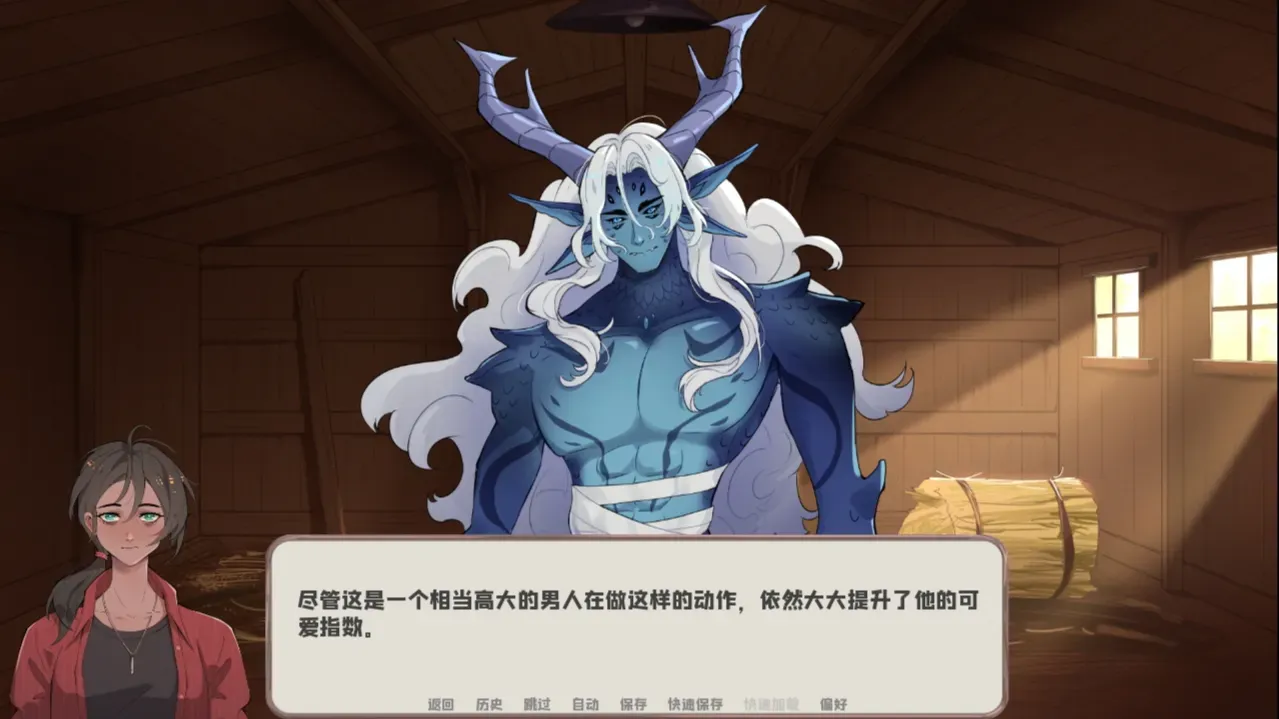 我的新房客游戏汉化版免费下载