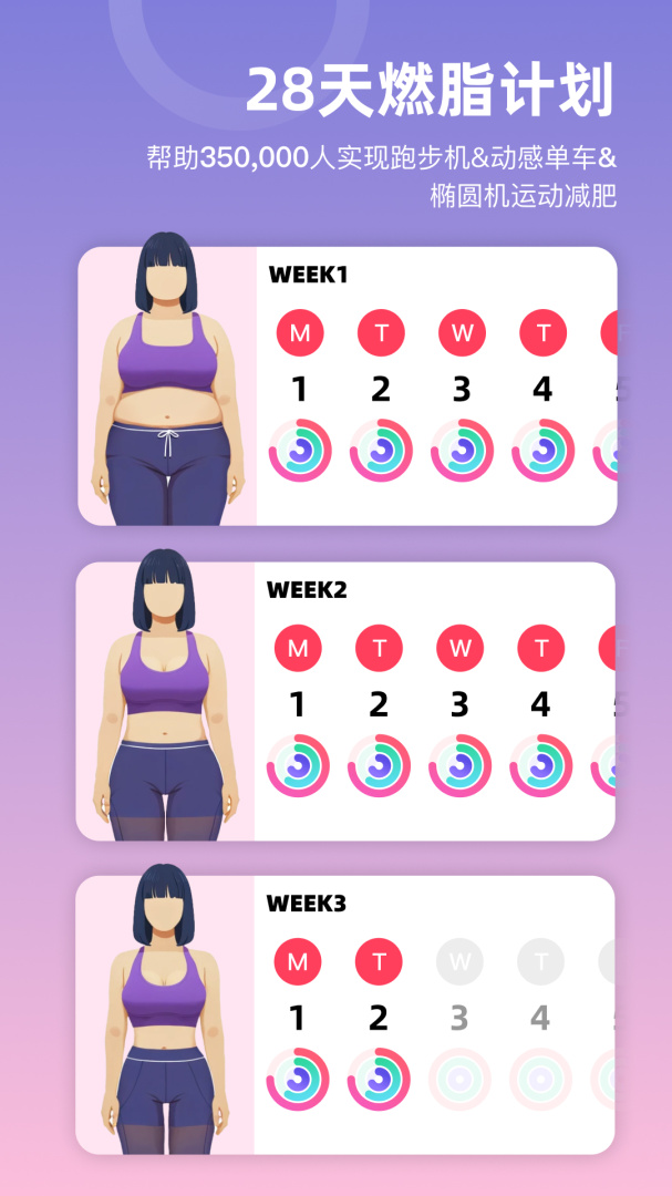 SPAX最新版v3.30.5