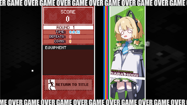 Enter The Nyangeon碧蓝档案同人游戏 v1.0.0安卓版