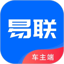 盛智易联车主手机版