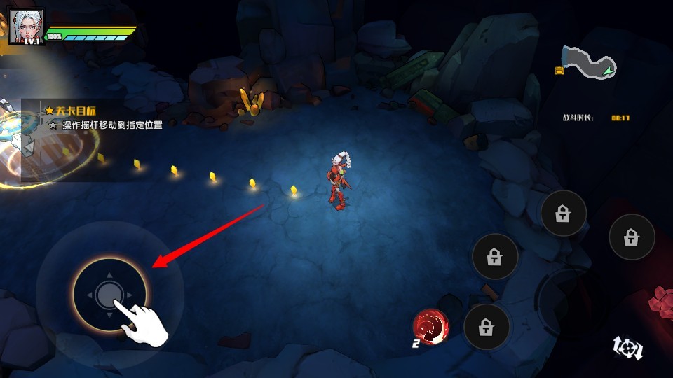 远星集结游戏玩法-3