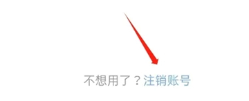 快点阅读下载最新版本安装包安卓版