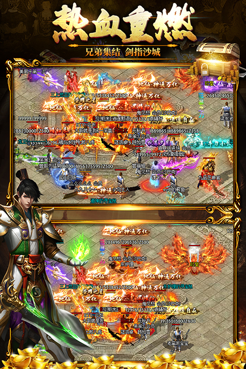 黑暗光年手游官方正版 v1.1.7安卓版